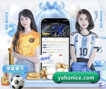 关于我们 - 提供专业体育新闻资讯服务