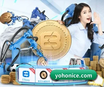 走向世界